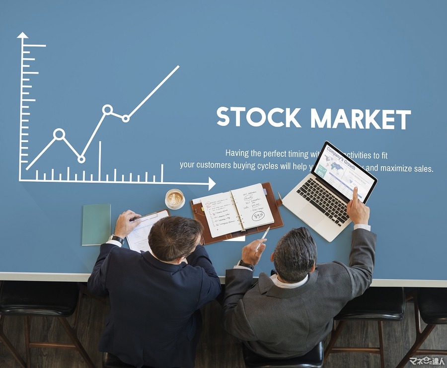 <p>Forex Investment Stock Market Economy Trade Concept</p>