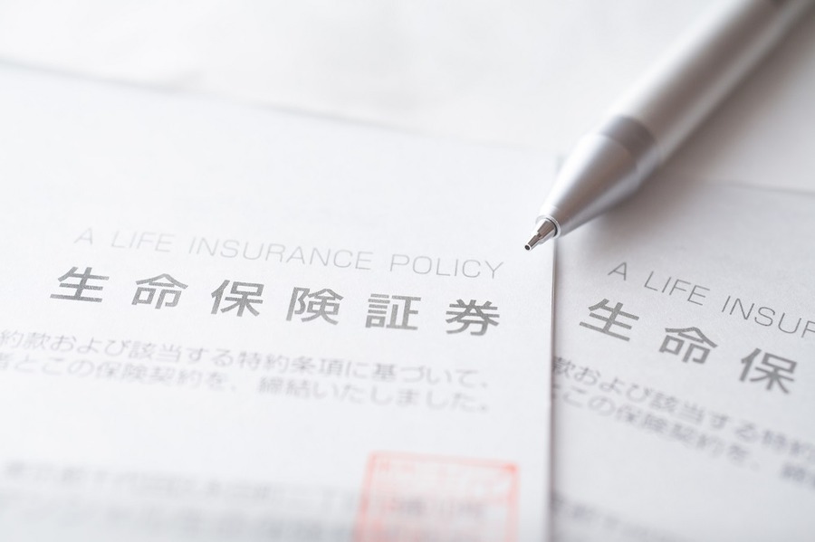 「保険料の支払いが苦しい」解約を検討する前に活用したい保険の機能　第3弾：自動振替貸付と契約者貸付