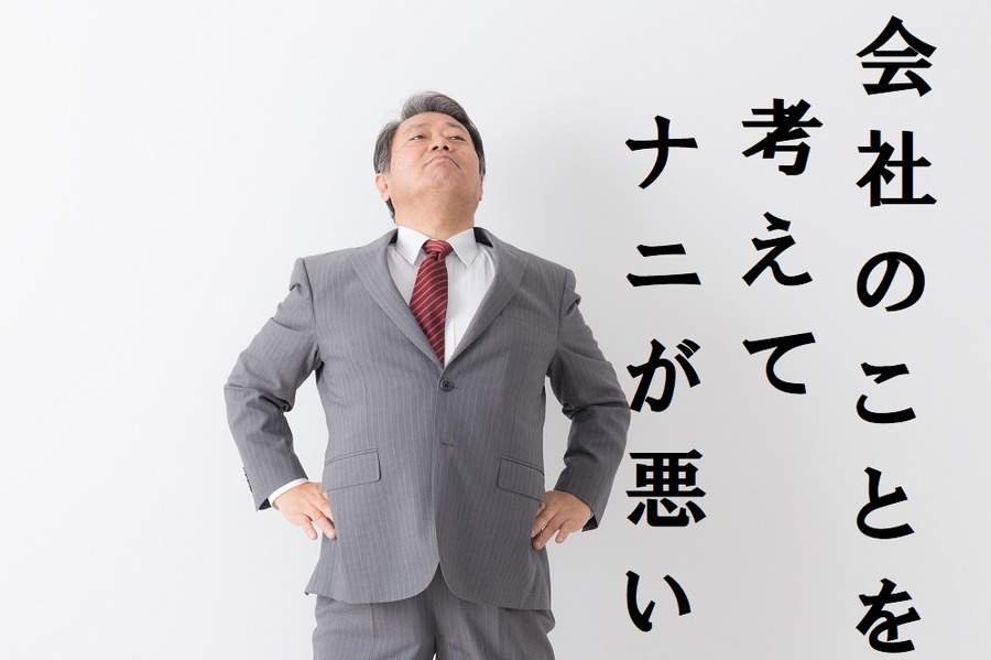 プロパンガス会社が一斉値上げの計画　グラフでわかる値上げの驚くべき真相