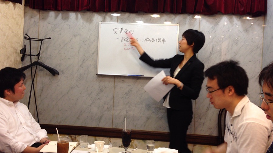 ［セミナー］土曜朝のマネー勉強会　～FP&投資家による攻めと守りのマネー術～