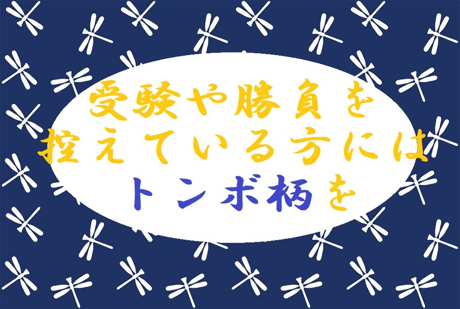 進化した「風呂敷」は布1枚で「超撥水・風よけ・エプロン・パッキング」にまで使えるエコ商品でした