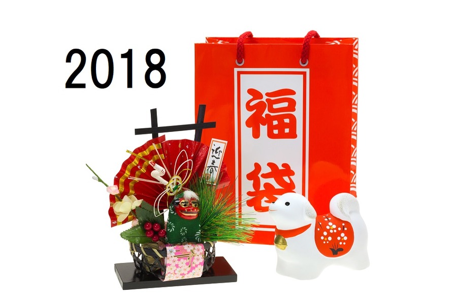 【2018年福袋】「松屋銀座」と「高島屋」の斬新で個性的なラインナップ