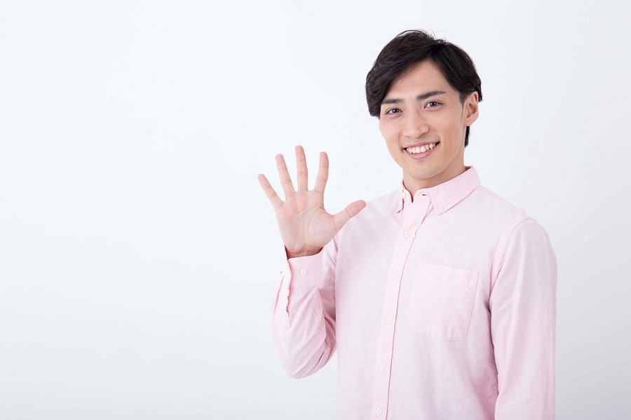 「くらしに役立つマネークイズ」あなたは金メダルをとれるか！　アプリで楽しくお金について学びませんか。