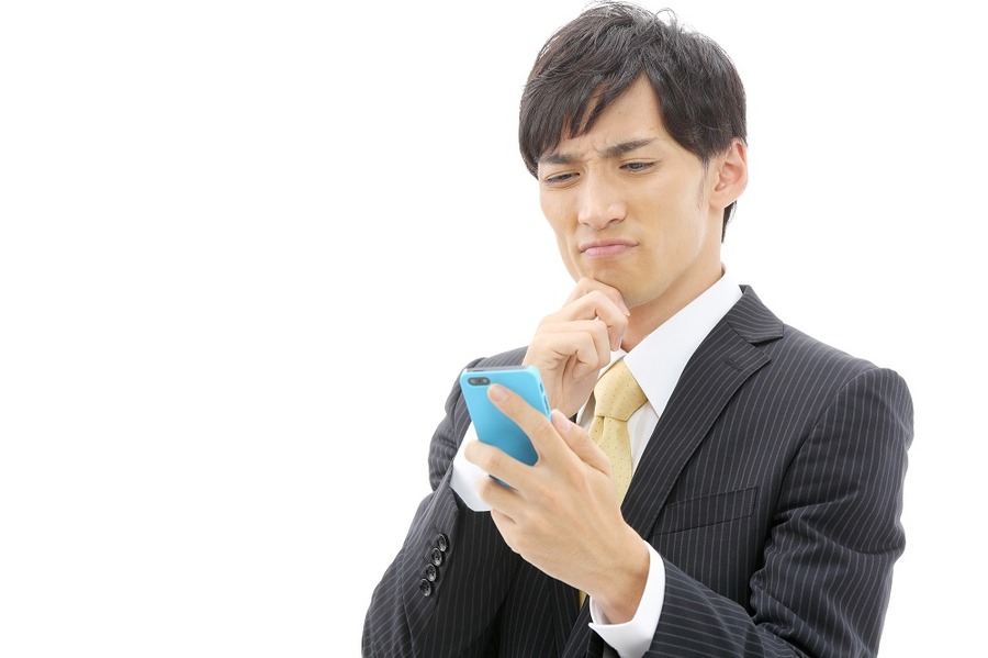 「くらしに役立つマネークイズ」あなたは金メダルをとれるか！　アプリで楽しくお金について学びませんか。