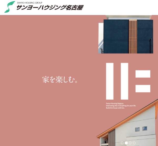 株主優待の新設（2017年10月発表）　最低購入金額12万ちょっとで「配当+優待利回り＝約4％」など、筆者おススメの4社を紹介。