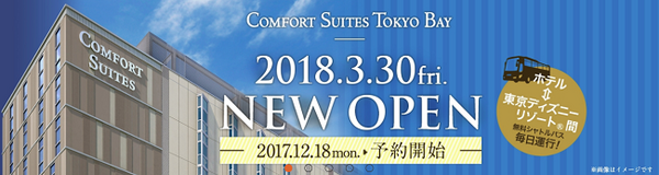 株主優待の新設（2017年10月発表）　最低購入金額12万ちょっとで「配当+優待利回り＝約4％」など、筆者おススメの4社を紹介。