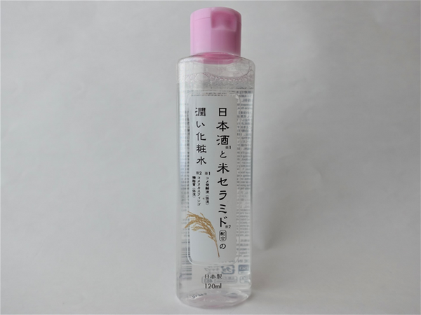 100均「ザ・ダイソー」の化粧水ってどうなの？　4種類を実際に使い比べました