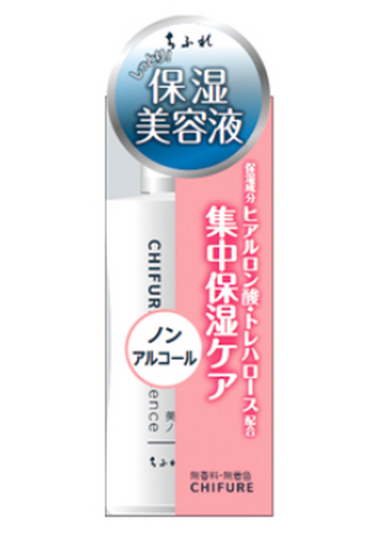 プロがおすすめする冬の乾燥対策は「保湿美容液」　2,000円以内で購入することができる商品7つ
