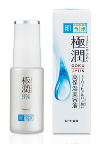 プロがおすすめする冬の乾燥対策は「保湿美容液」　2,000円以内で購入することができる商品7つ