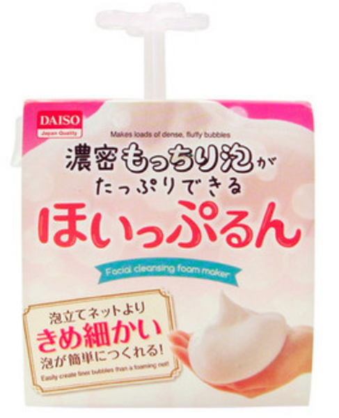 100均で買える「他では500～1000円以上で売られてる美容グッズ」オススメ3選（毛穴ケア編）