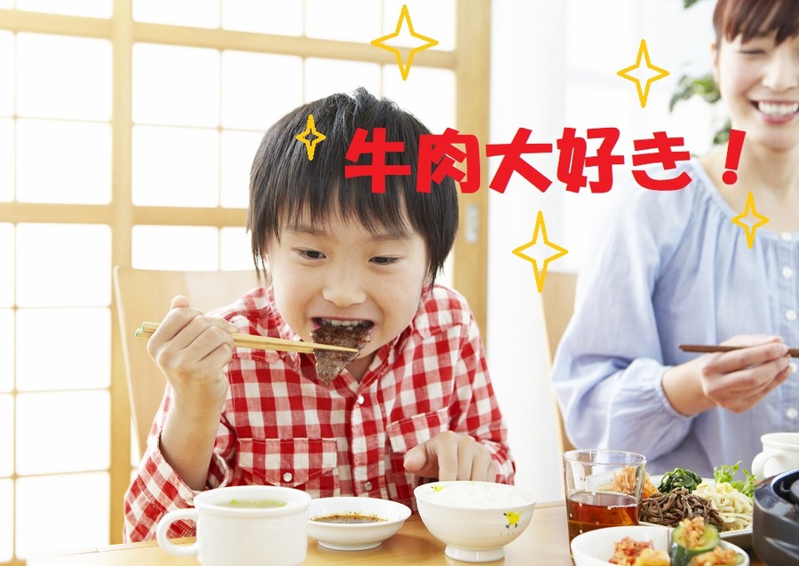 【ふるさと納税】1万円で堪能できる「高級和牛」　肉をこよなく愛する筆者が実際に試した中から3つをオススメ