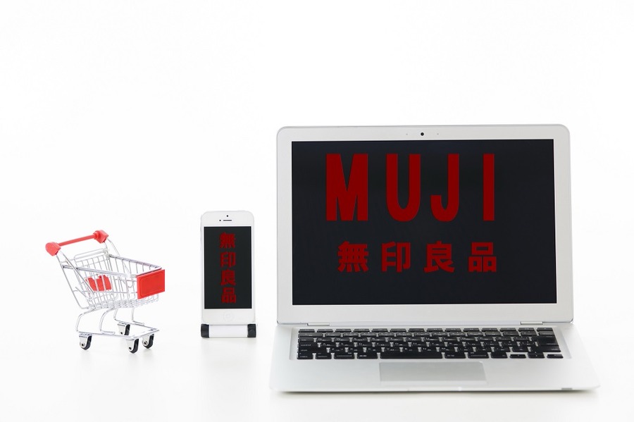 ダメ元でも応募してみる価値のある「無印良品」の福袋