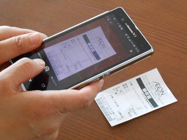 「無料家計簿サービス」で楽しく家計管理　”マネーフォワード”はこう使う