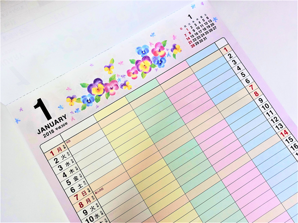 100均（ダイソー）のカレンダーが便利すぎる！　筆者が実際に試したイチオシ5つを紹介