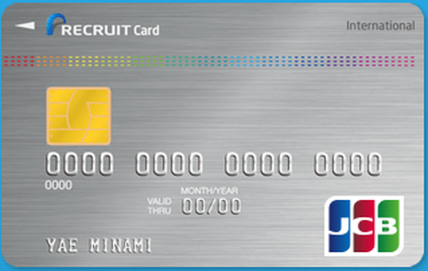 年賀はがき購入でも使えるカードがある　「クレカ払い」でポイントをゲットする方法を紹介します