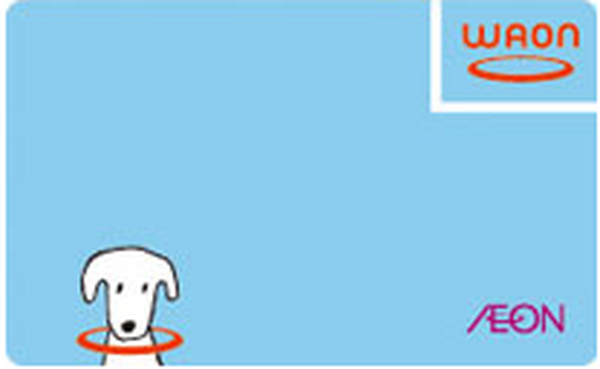 年賀はがき購入でも使えるカードがある　「クレカ払い」でポイントをゲットする方法を紹介します