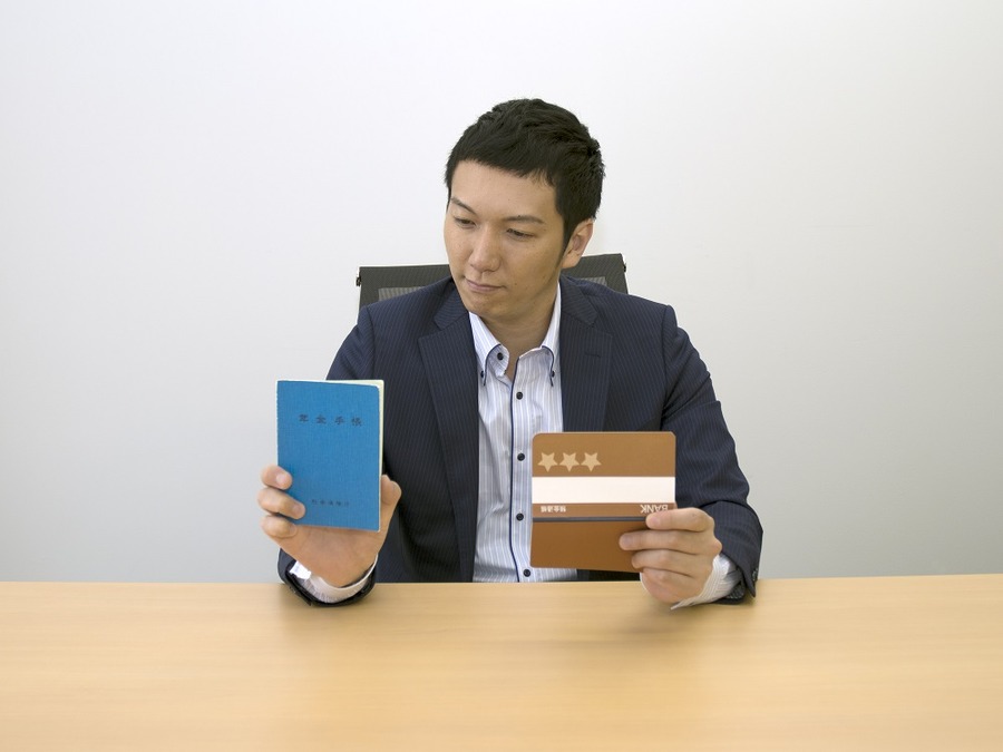預金などの利子は確定申告する必要がありますか？