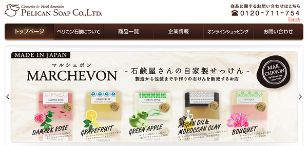 デパートの「福袋」は年々進化している　販売方法が1回だけでなく時間差、複数回へ　幻の福袋もご紹介