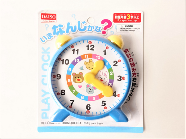 100均アイテムでできる「小学校入学準備」　今からやっておくと安心なこと4つ