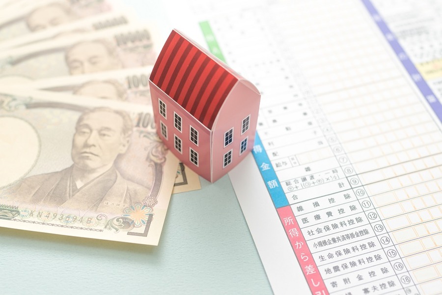 【年末調整】借り換えを行った場合の住宅ローン控除計算に気をつけよう