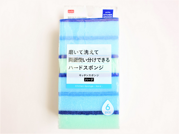 100均ダイソーグッズで毛玉取り　「スポンジ、ブラシ、電動リムーバー」どれが一番使えるか試してみました