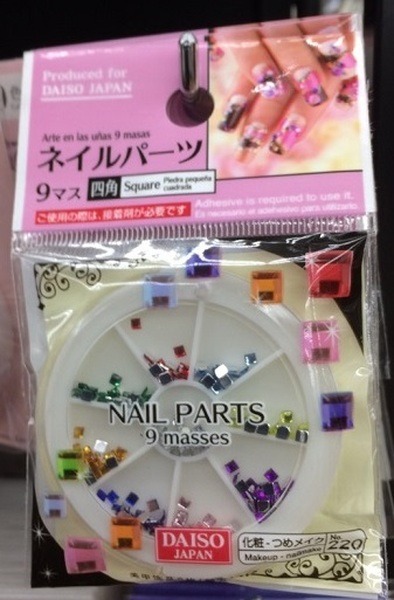 【100均グッズでセルフネイル】下準備、塗り方、簡単アレンジ　全部まとめてメイクのプロがおしえます。