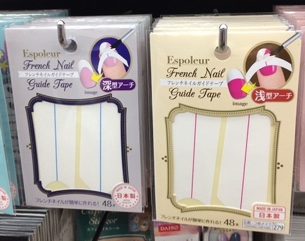 【100均グッズでセルフネイル】下準備、塗り方、簡単アレンジ　全部まとめてメイクのプロがおしえます。