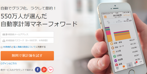 【毎日忙しいママ達へ】来年は「やめること」を決めよう　お金、時間、気持ちにゆとりがうまれる
