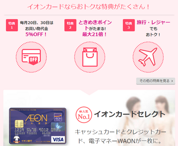 【毎日忙しいママ達へ】来年は「やめること」を決めよう　お金、時間、気持ちにゆとりがうまれる