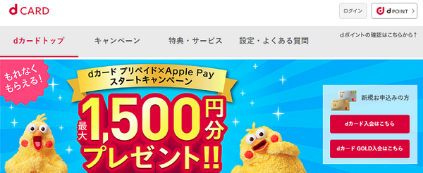 【毎日忙しいママ達へ】来年は「やめること」を決めよう　お金、時間、気持ちにゆとりがうまれる