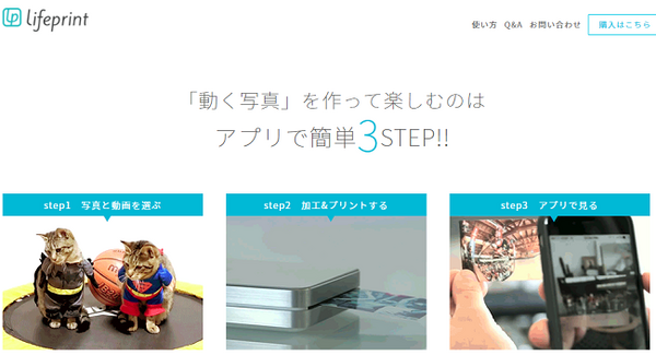 そろそろ年賀状作りましょう　「投函まで全てお任せ」できる郵便局の無料サイト「はがきデザインキット」の魅力をお伝えします