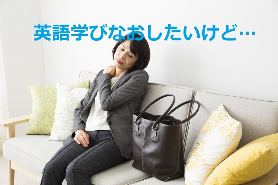 「NHKラジオ英会話」が進化してコスパ最強　毎月500円で講座種類も多数、スマホでも学べる