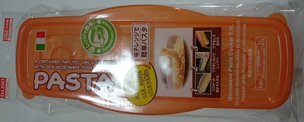 100均「レンチングッズ」で料理の手間も光熱費も減らす　主婦のお昼ご飯、弁当準備にも便利