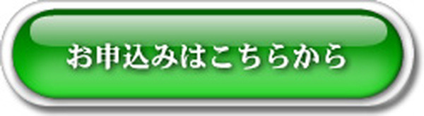 ［セミナー］女性ＦＰと「健康とお金」について学ぼう　なでしこＦＰサロン（第15回）