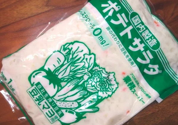 業務スーパーでお得なお惣菜をゲット　毎日のお弁当作りにも使える、安くて美味しいおかず5選