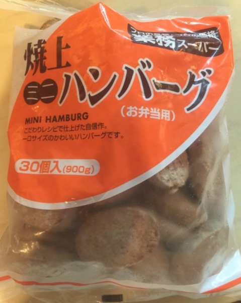 業務スーパーでお得なお惣菜をゲット　毎日のお弁当作りにも使える、安くて美味しいおかず5選