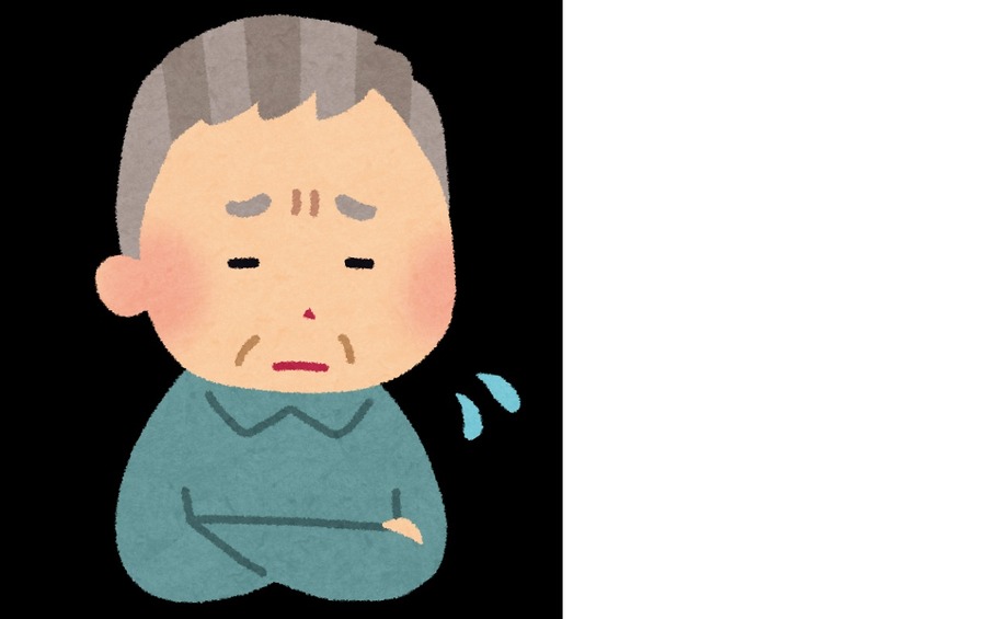 おじいさん
