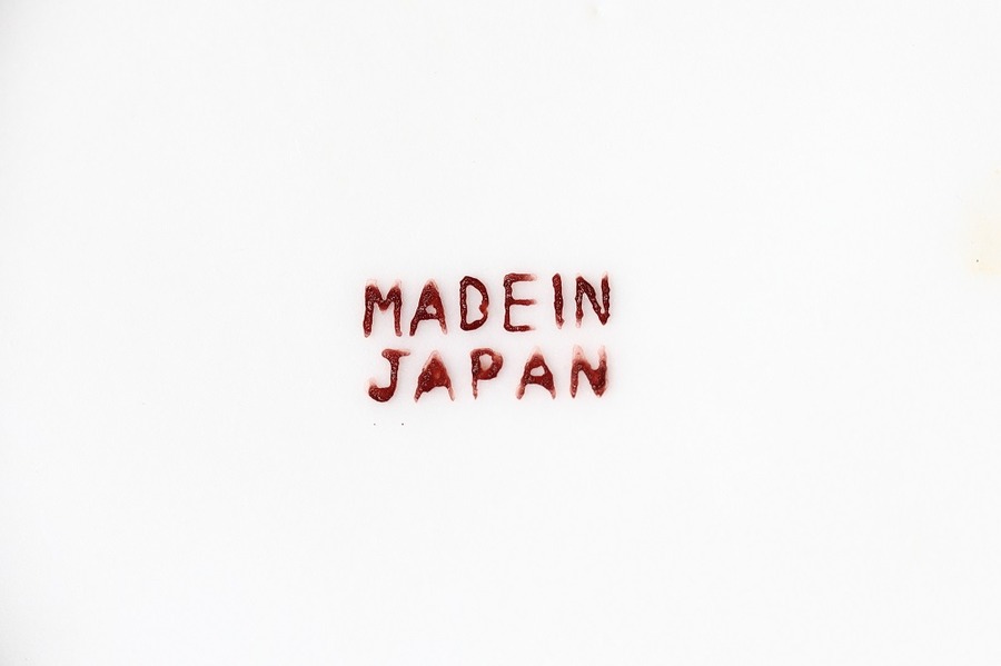 「MADE IN JAPAN」は節約の原点　劣化も味、修理をしながら長く使うことができるモノを紹介します。