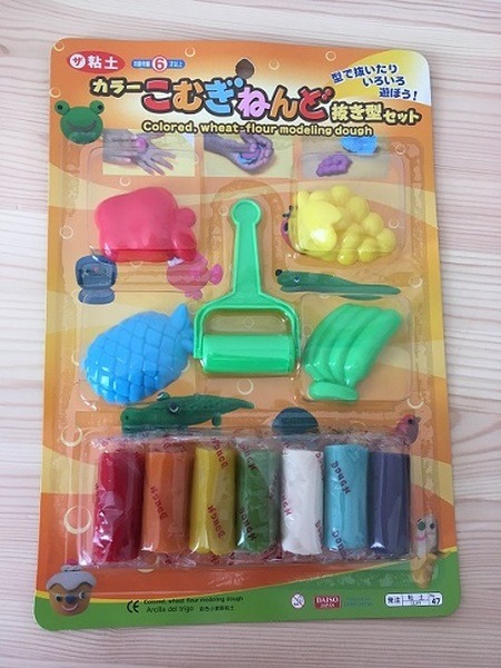 子ども大興奮の「100均コスパ最高おもちゃ」　高価なおもちゃもダイソーで十分代用できます