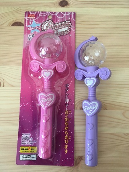 子ども大興奮の「100均コスパ最高おもちゃ」　高価なおもちゃもダイソーで十分代用できます