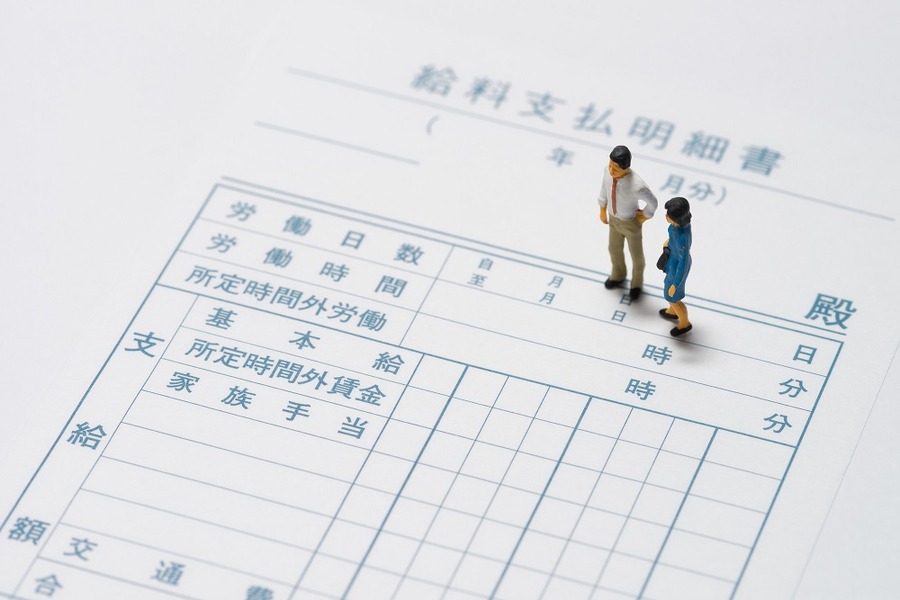 【850万の壁出現】高所得サラリーマンや年金生活者には厳しい増税　稼ぐフリーランスはオトクなの？