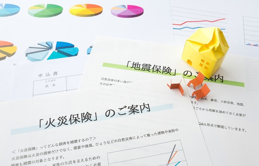 購入したマンションの「火災保険料」払いすぎているかも　戻ってきた事例と計算法を紹介します