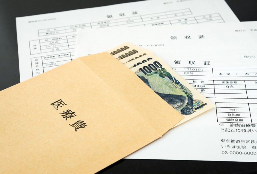 仮想通貨・2種類の医療費控除…新論点は確定申告前にチェックしよう