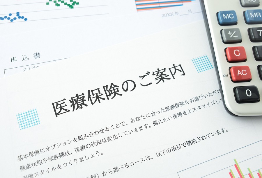 先進医療費の立替が不要になる保険会社の直接支払サービス