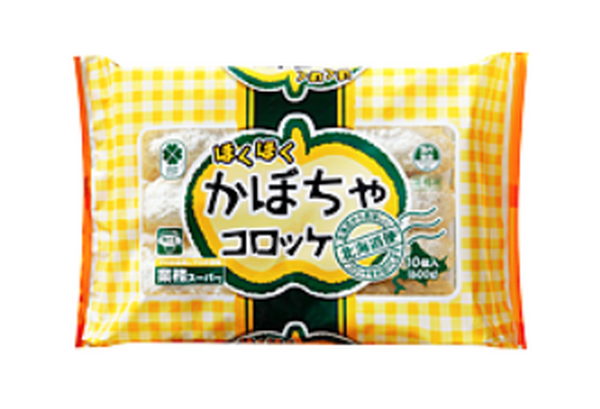 業務スーパーかぼちゃコロッケ