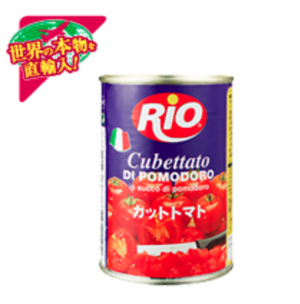 カットトマト缶