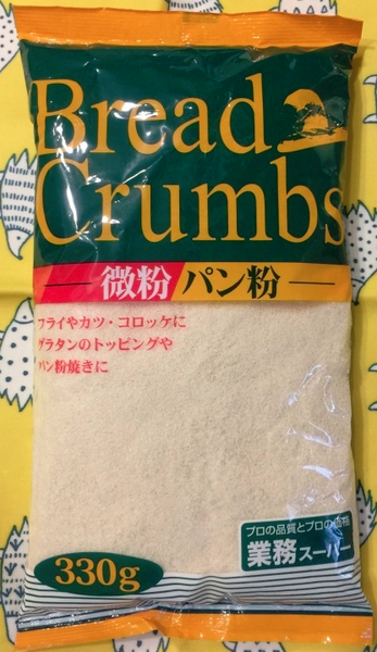 業務スーパーパン粉