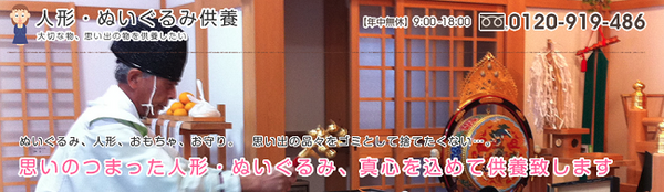 処分するには心が痛む不用品を「寄付」という形でスッキリと手放す。宅配で寄付ができる3団体をご紹介。