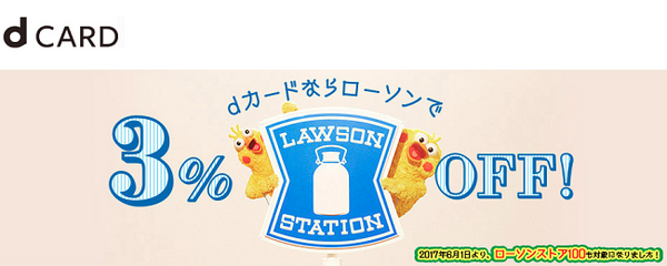 私は「現金払い」より「一括カード払い」にした方が節約につながりました　自分に合った家計管理法を見つけよう