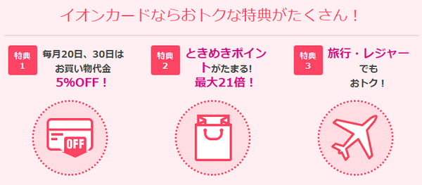 私は「現金払い」より「一括カード払い」にした方が節約につながりました　自分に合った家計管理法を見つけよう